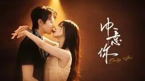 高分热血动漫趣味综艺合集